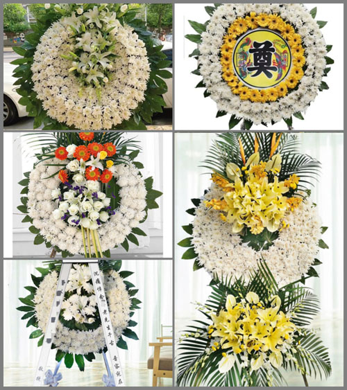 山东青岛莱西市龙水街道后周格庄村花圈速递